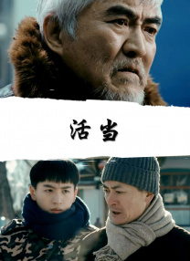 国产精品日本一区二区在线看